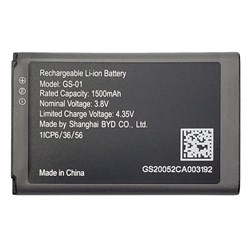 Grandstream - 1500MAHLIBATT