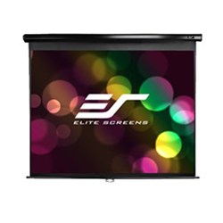 Elite Screens - ES-M128UWX