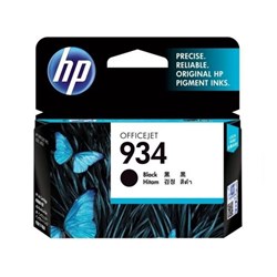 HP - HPC2P19AA