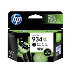 HP - HPC2P23AA