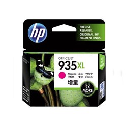 HP - HPC2P25AA