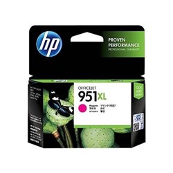 HP - HPCN047AA