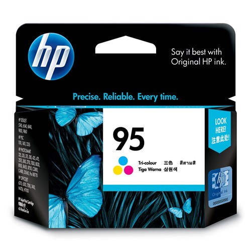 HPC8766WA