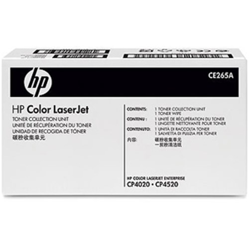 HPCE265A
