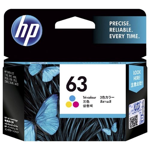 HPF6U61AA