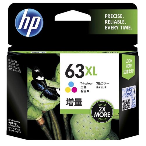 HPF6U63AA