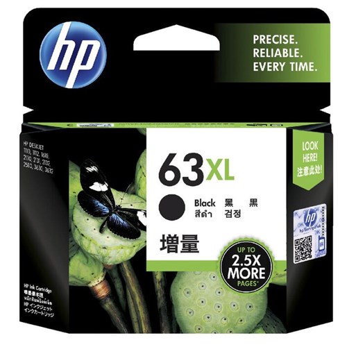 HPF6U64AA