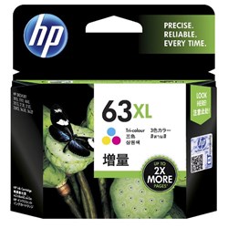 HPF6U63AA